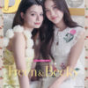 D Magazine Vol. 8 (不含小卡) (Cover: FreenBecky)
